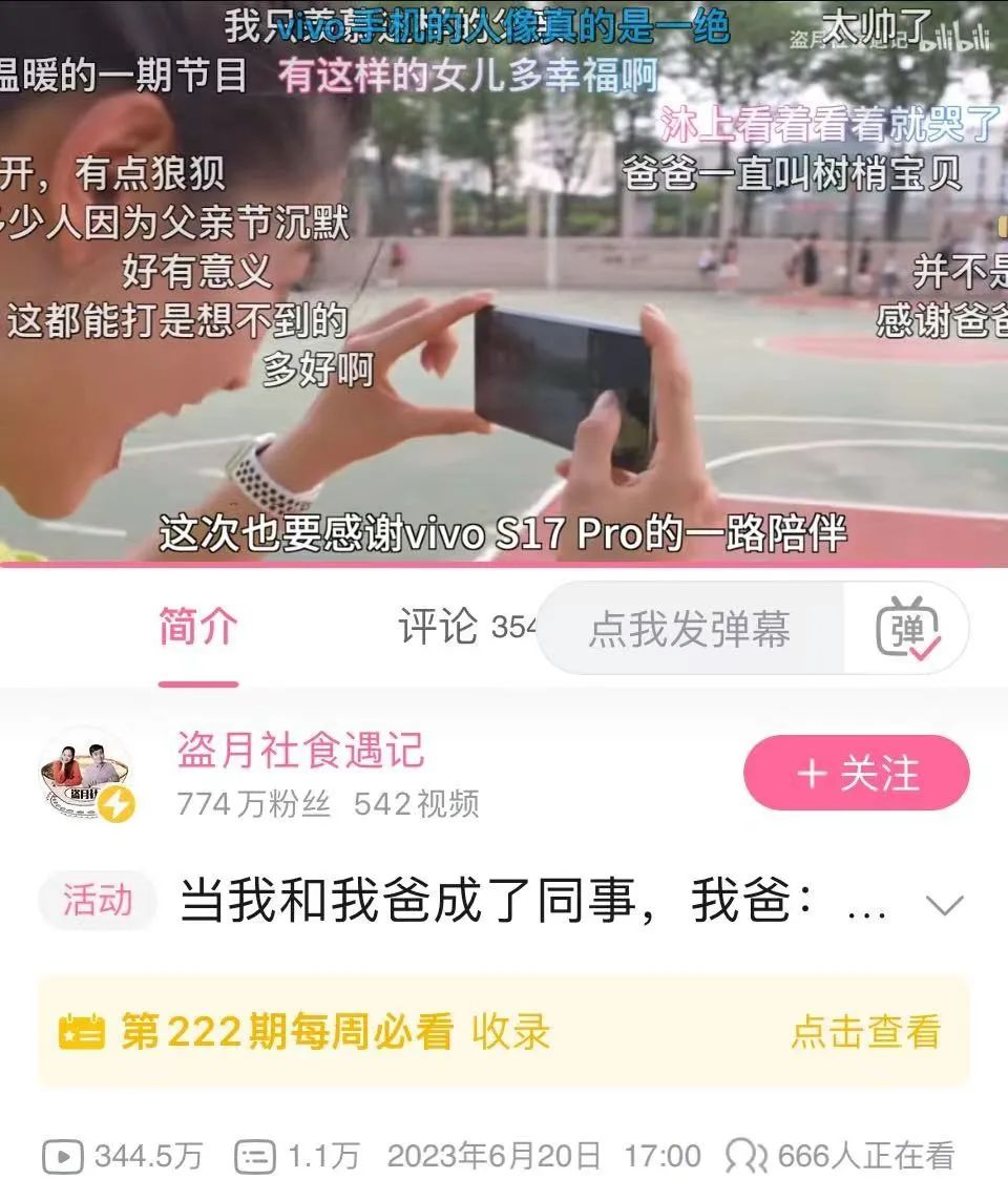 产品经理，产品经理网站